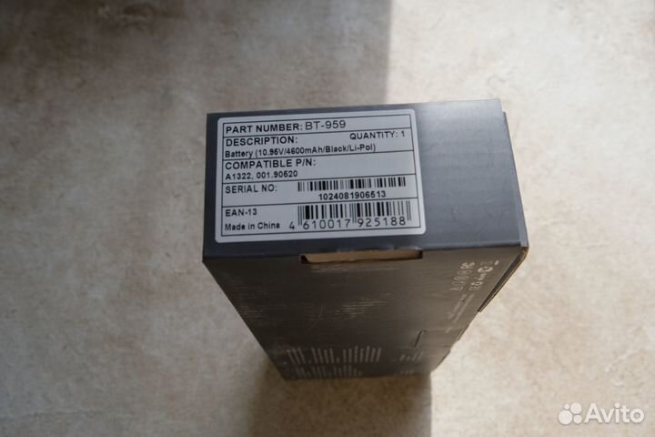 Аккумуляторная батарея Pitatel BT-959 для Apple