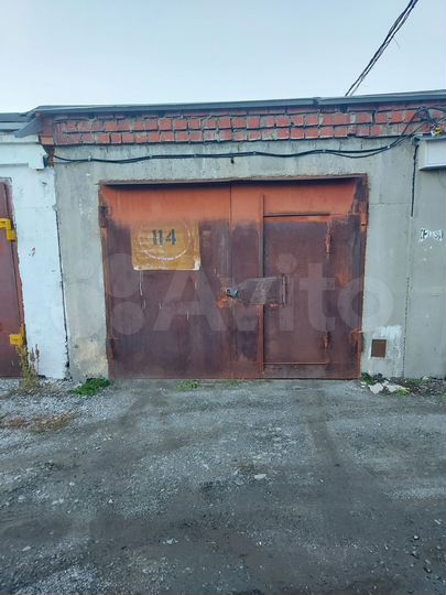 Гараж, 18 м²