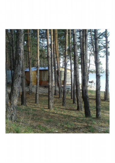 Участок 4 сот. (ИЖС)