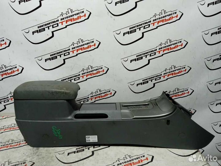 Подлокотник mazda atenza mazda6 GG GG3P GG3S ggep