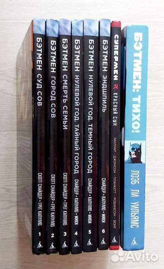 Комиксы бэтмен мстители