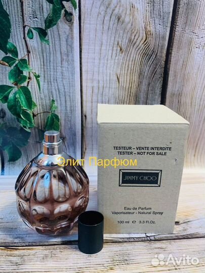 Оригинал Jimmy Choo 100 ml Тестер