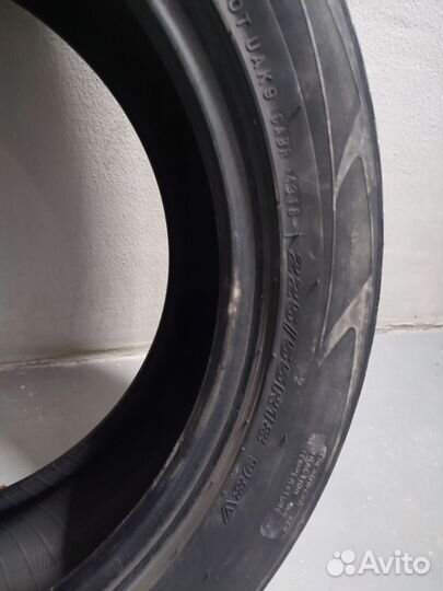 Nexen N'Fera RU1 SUV 225/55 R18