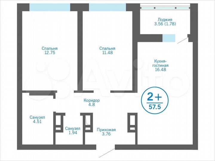2-к. квартира, 57,5 м², 10/17 эт.