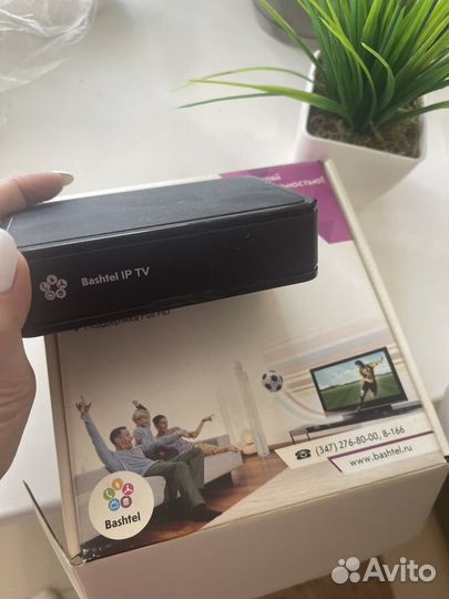 Ip tv приставка