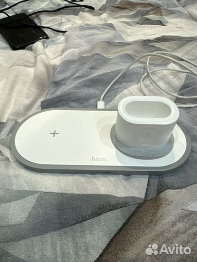 Зарядная станция