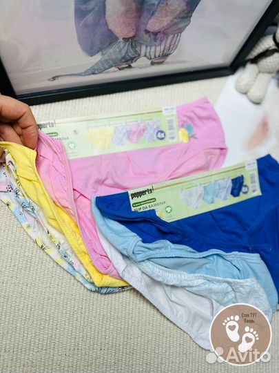 Трусы для девочек Pepperts, 146-152см