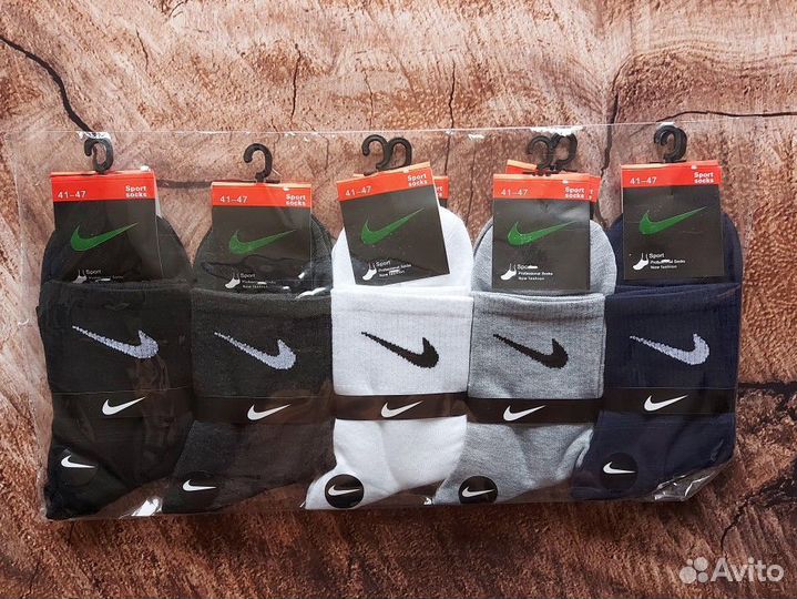 Носки Nike Reebok Lacoste Jordan