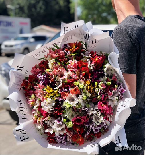 Букет из альстромерий