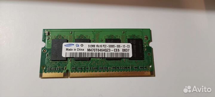 DDR2 512mb