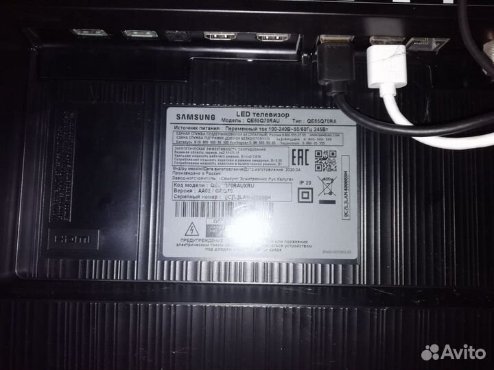 LED телевизор Samsung QE65Q70RAU