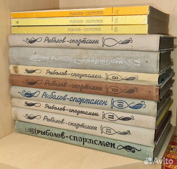 Рыболов-спортсмен, альманах несколько альманахов