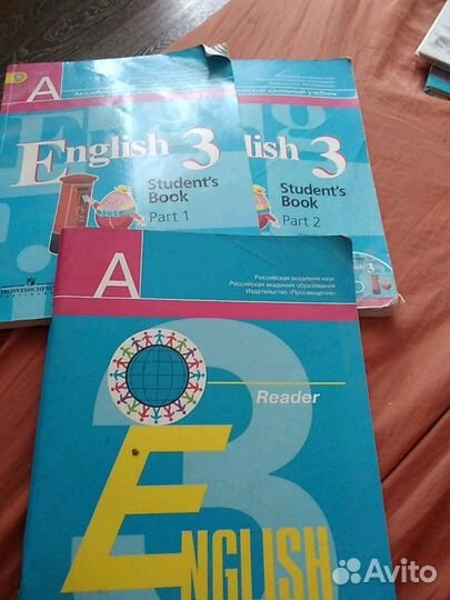 Рабочая тетрадь+ учебники английский 3 класс