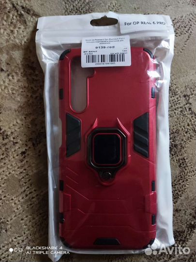 Чехол для realme 6 pro