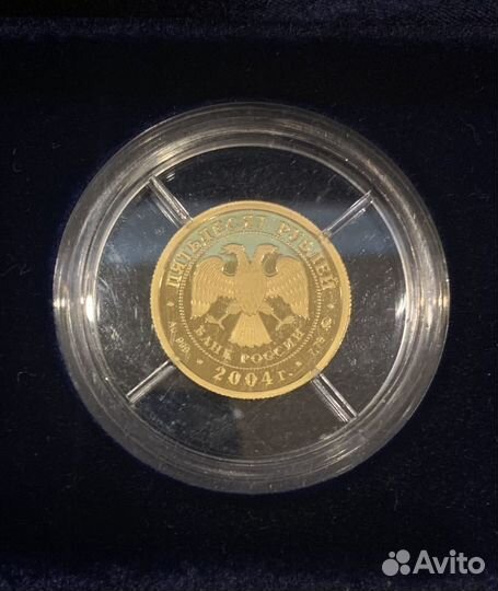 Золотая монета Феофан Грек