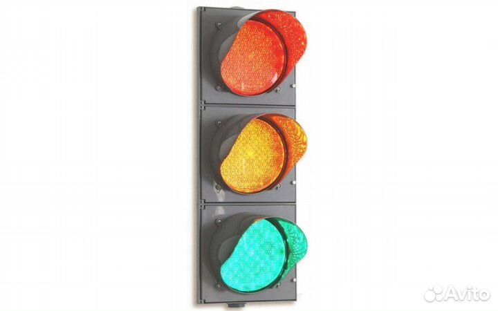 Светофоры светодиодные