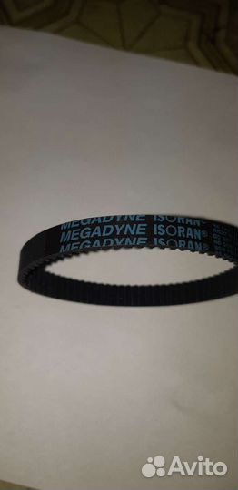 Ремень 225 RPP3 кофемашины DeLonghi