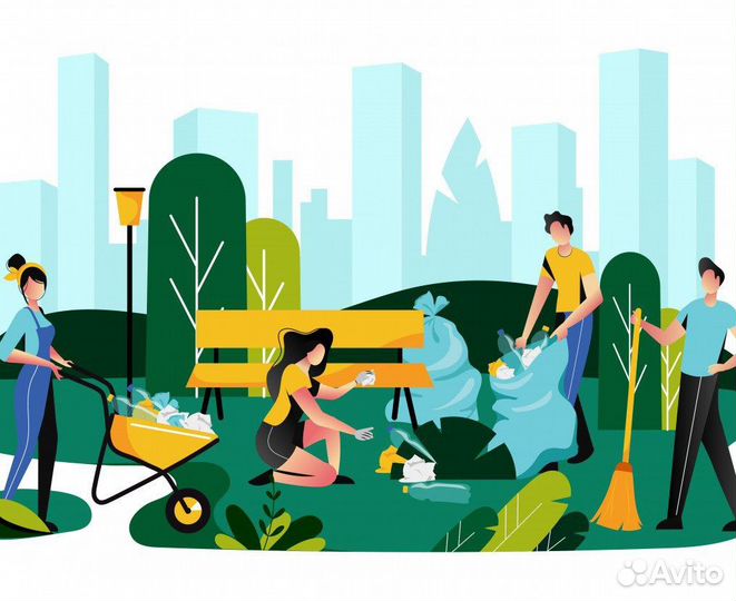 Помощь по хозяйству