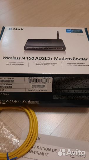 Wifi роутер D link