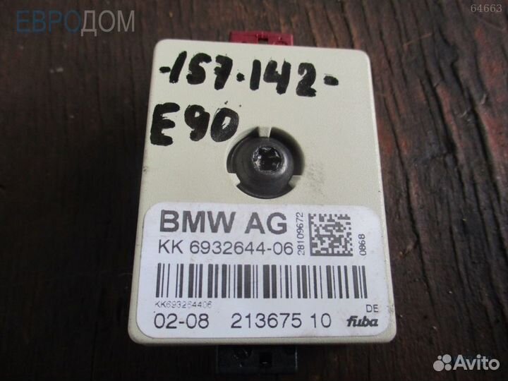 Антенна помехоподавляющая BMW E71 s1083450