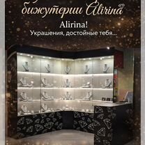 Ищем партнёра в бизнес 20% дохода, Астана