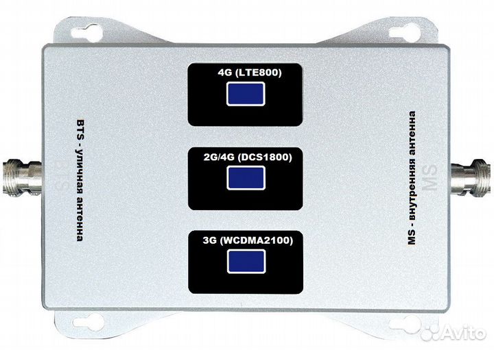 Репитер Telestone 800/1800/2100мгц