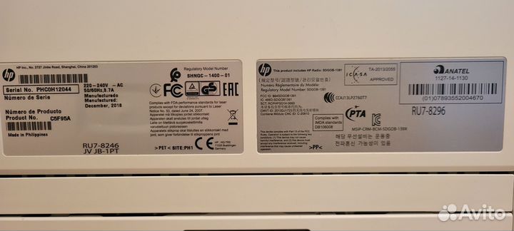 Принтер/мфу HP LaserJet Pro M402dw