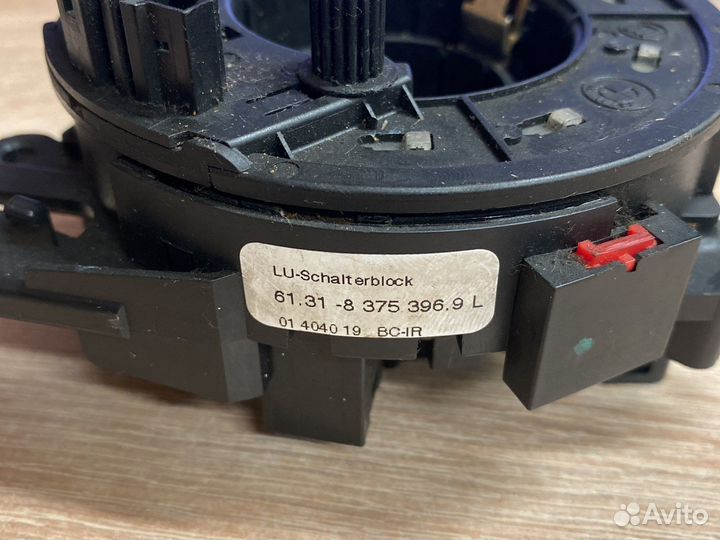 Подрулевой шлейф BMW 61318376443