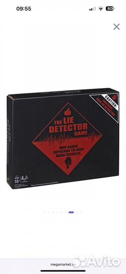 Настольные игры hasbro