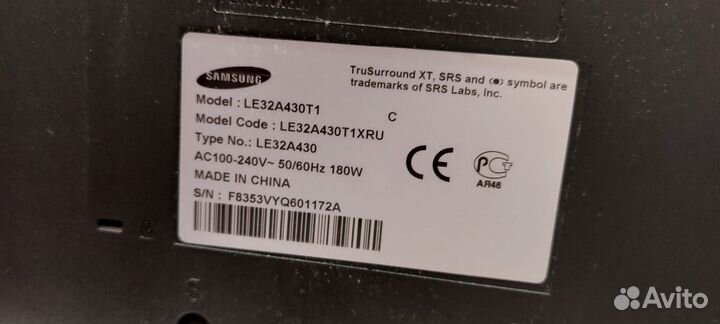 Телевизор Samsung