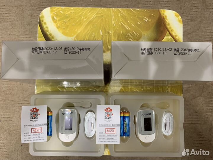 Пульсоксиметр Yuwell YX303