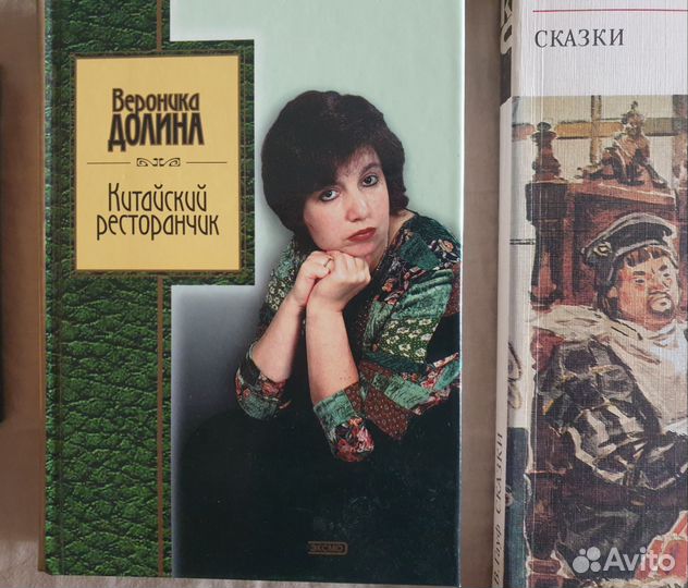 Книги учебная и художественная литература