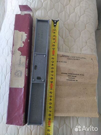 Предметы из СССР