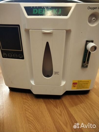 Медицинское назначение