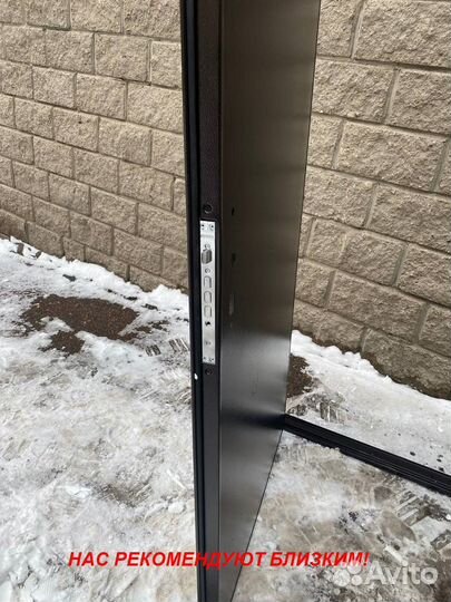 Тяжелая дверь входная с установкой в подарок