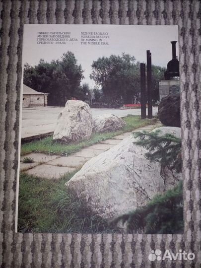 Книги журналы