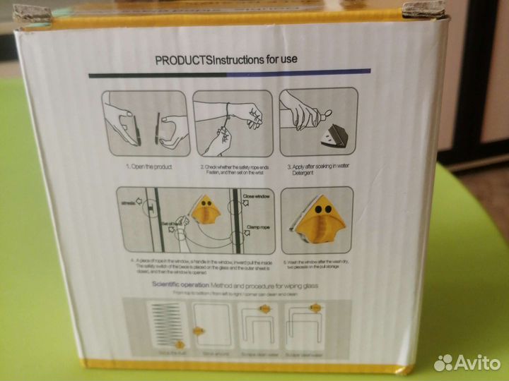 Магнитный стеклоочиститель