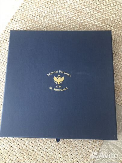 Тарелка декоративная лфз