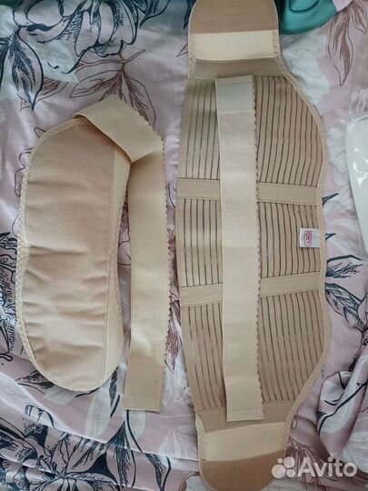 Бандаж для беременных