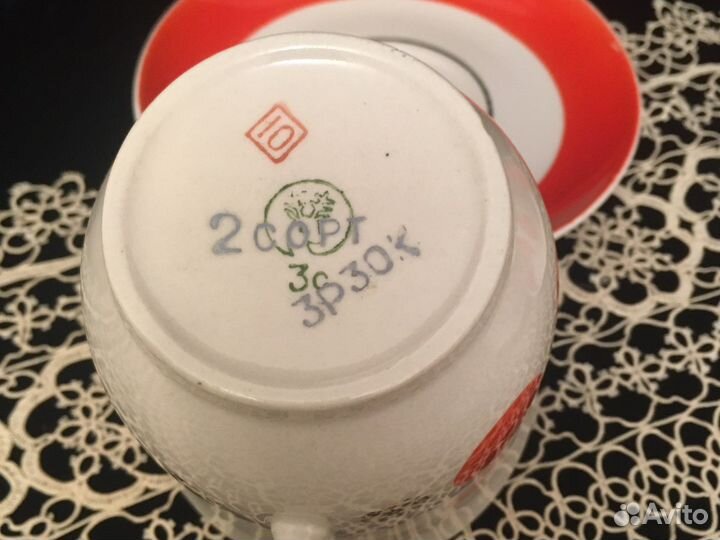 Чайный сервиз, чашки гиганты. Артемовский фз