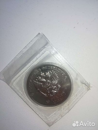 Монета sohci 2014