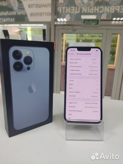 iPhone 13 Pro, 128 ГБ