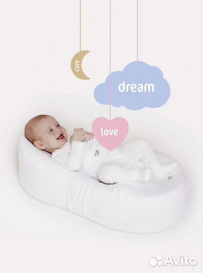 Кокон для новорожденных good night, baby