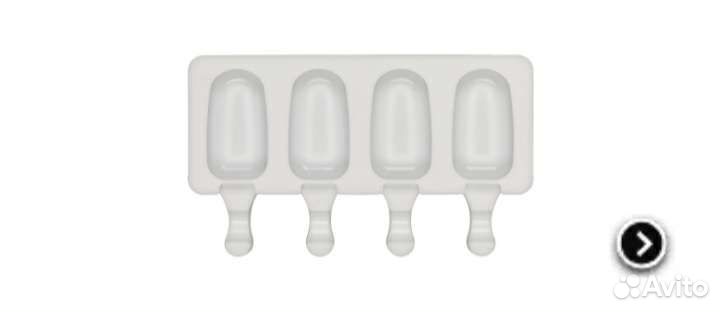 Формочки для мороженого