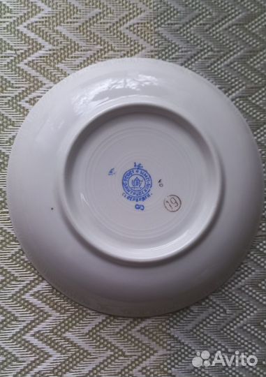 Чайные пары 