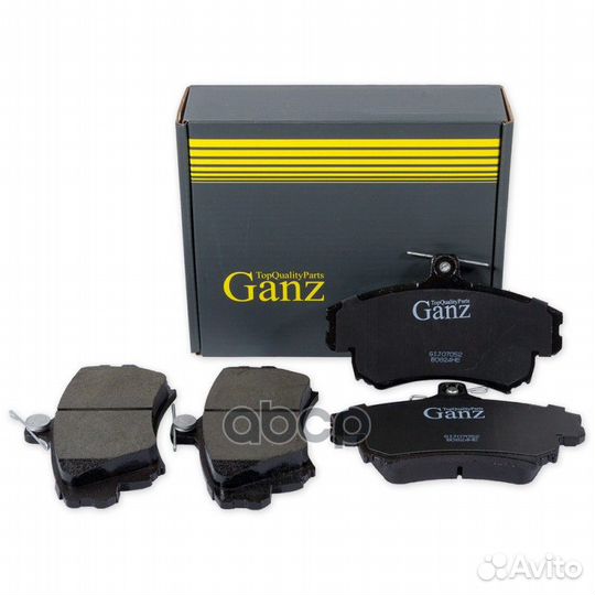 Колодки передние mitsubishi carisma / colt 04