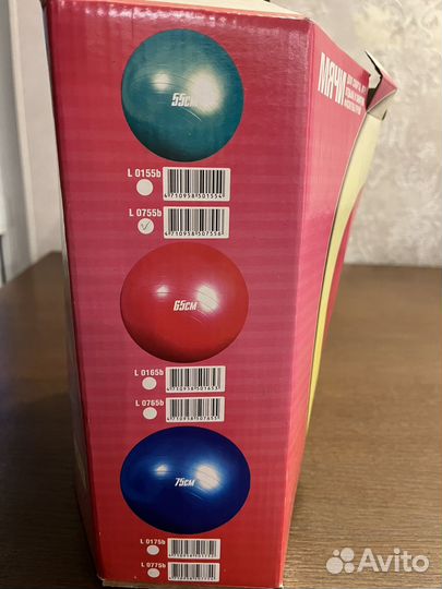 Мяч для фитбола Ортосила