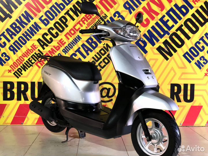 Honda Tact AF75 (Только из Японии)