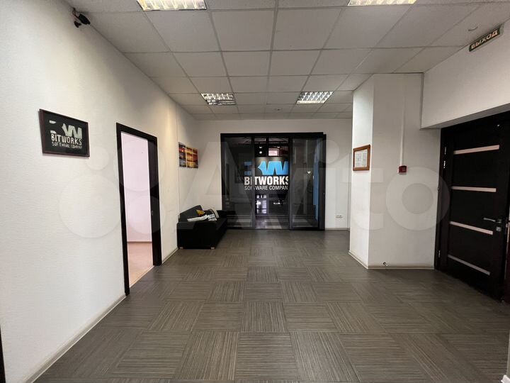 Офис 250 м² на Шишкова, 13А