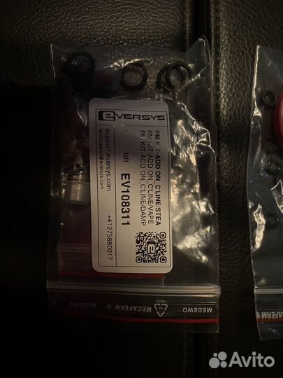 Еversys сераис комлект SV108311 SV108358